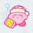 babykirby